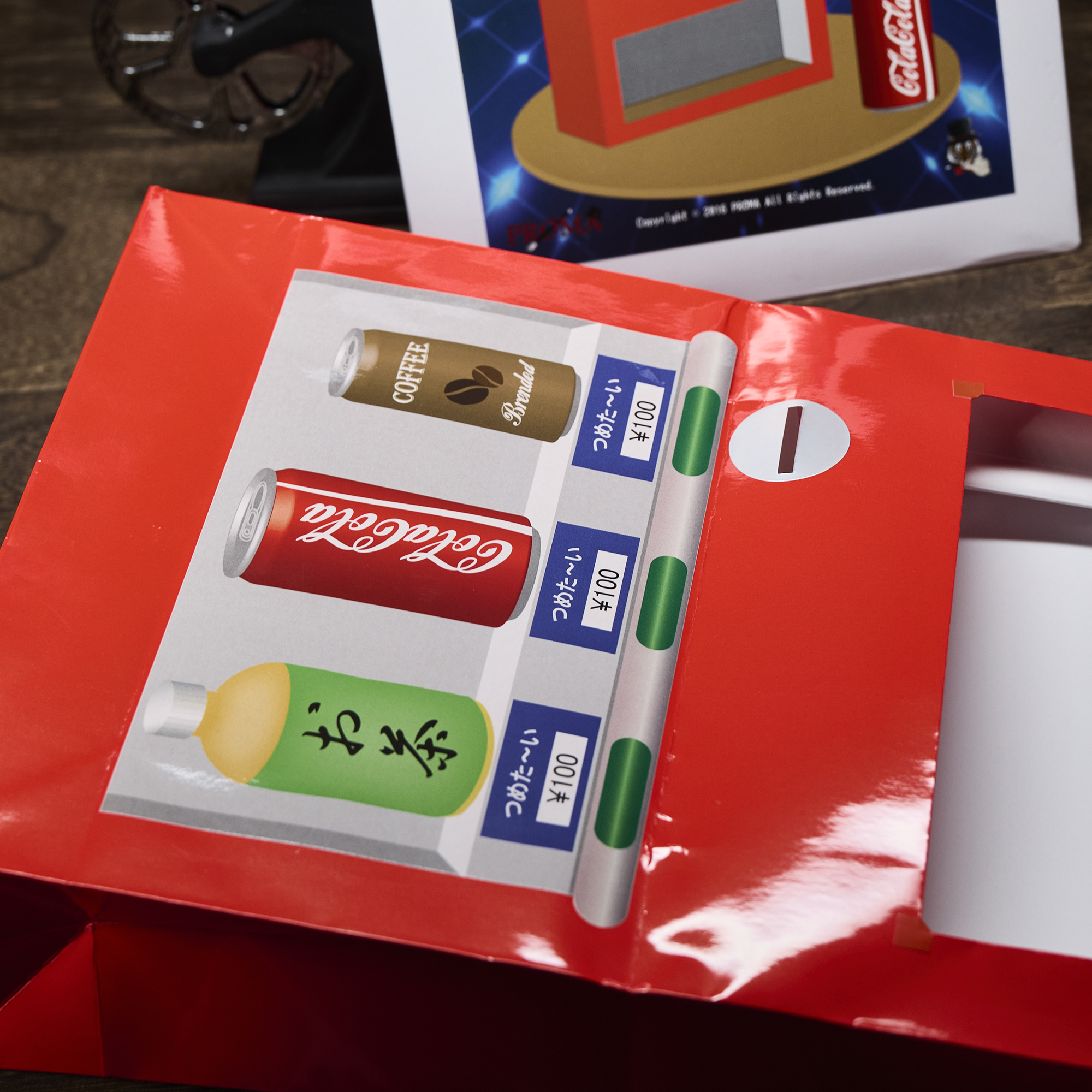 Mini Drinks Vending Machine by Proma