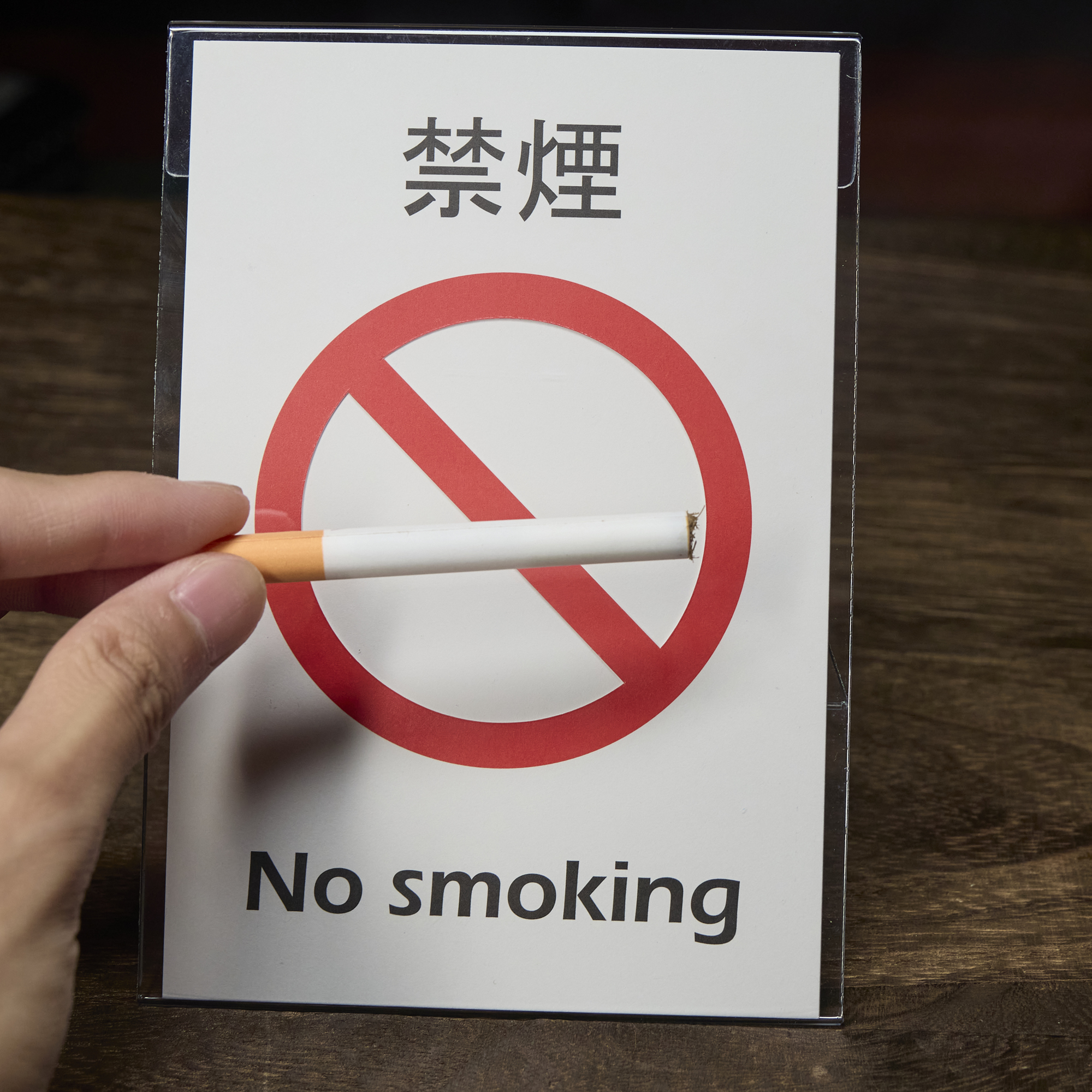 Pop Up Cigarette by Proma