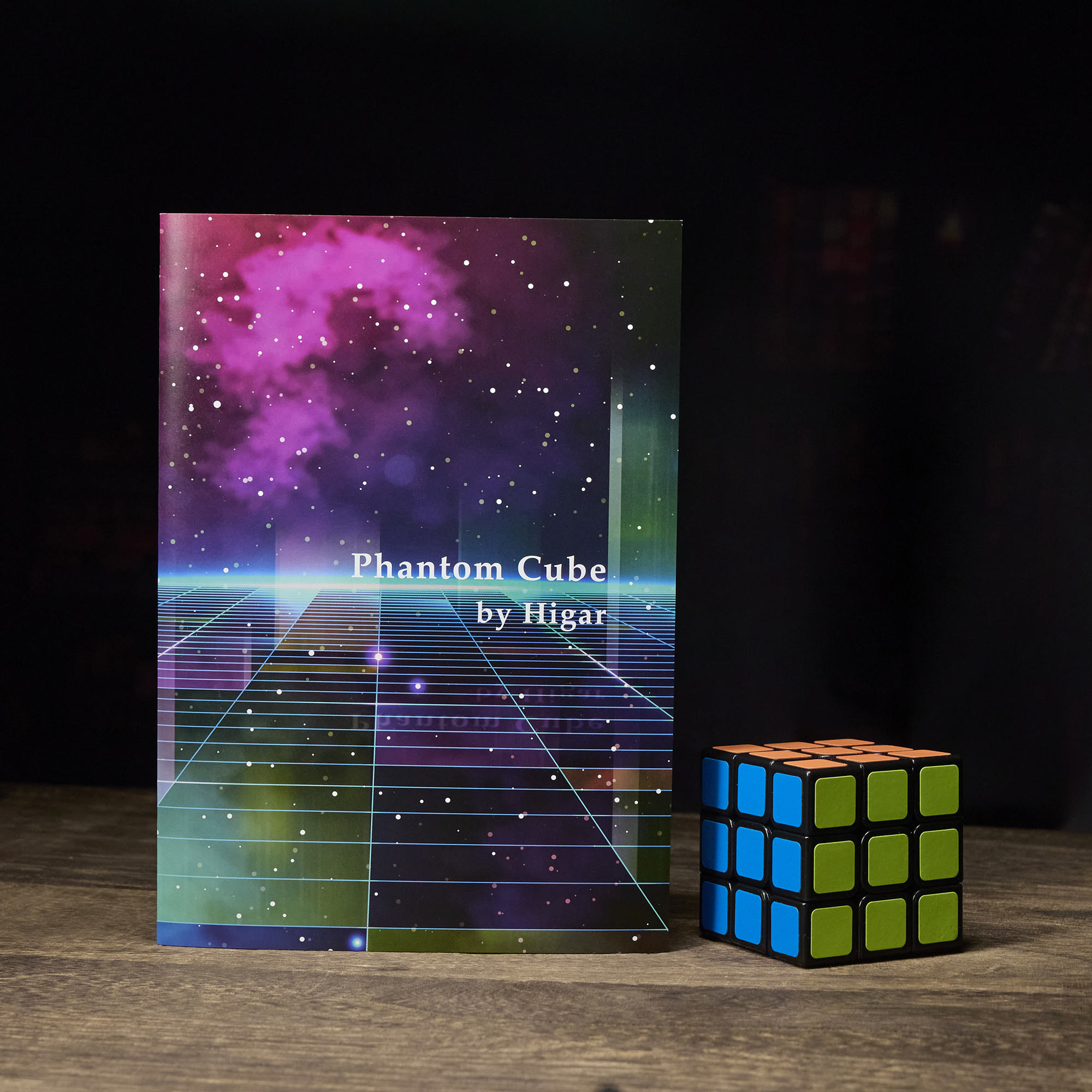 Phantom Cube by Higar