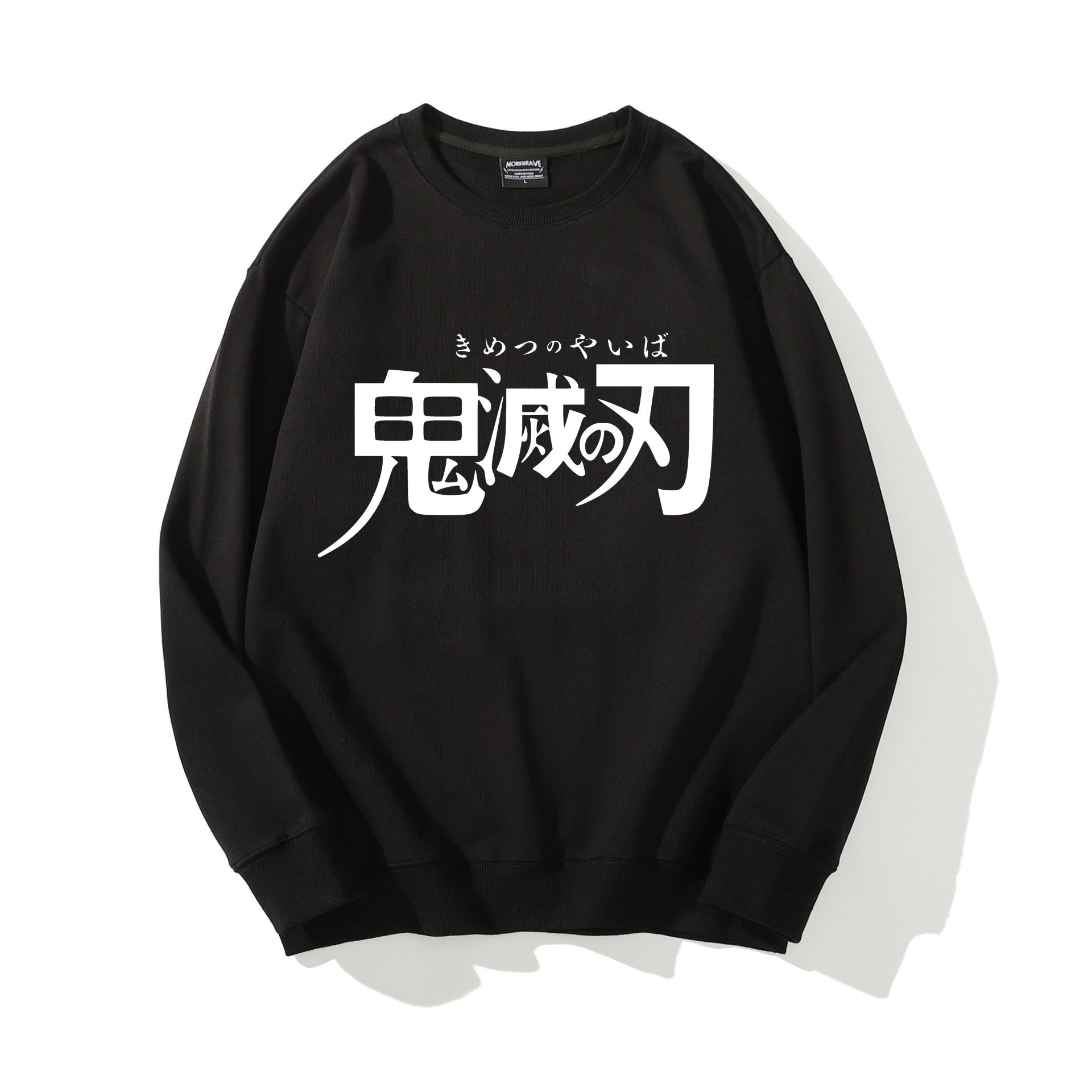 Demon Slayer Sweatshirt Japanese Words Print Crewneck Sweater Cotton Merch