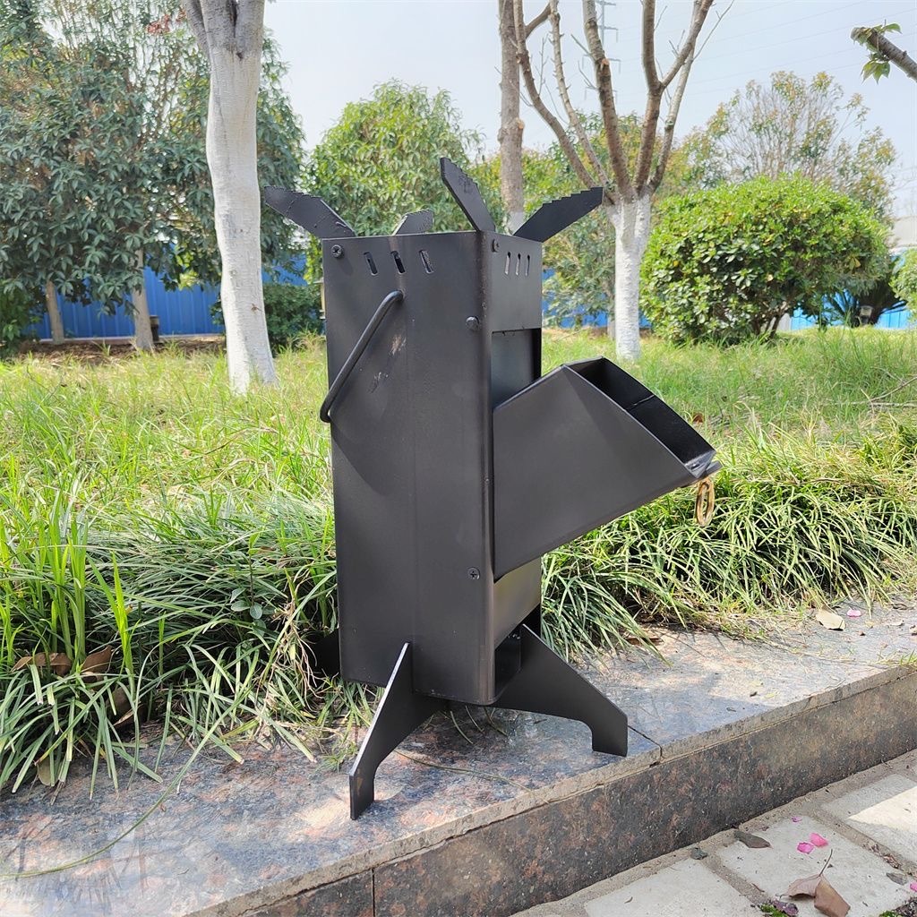 Portable Rocket Stove（R1）