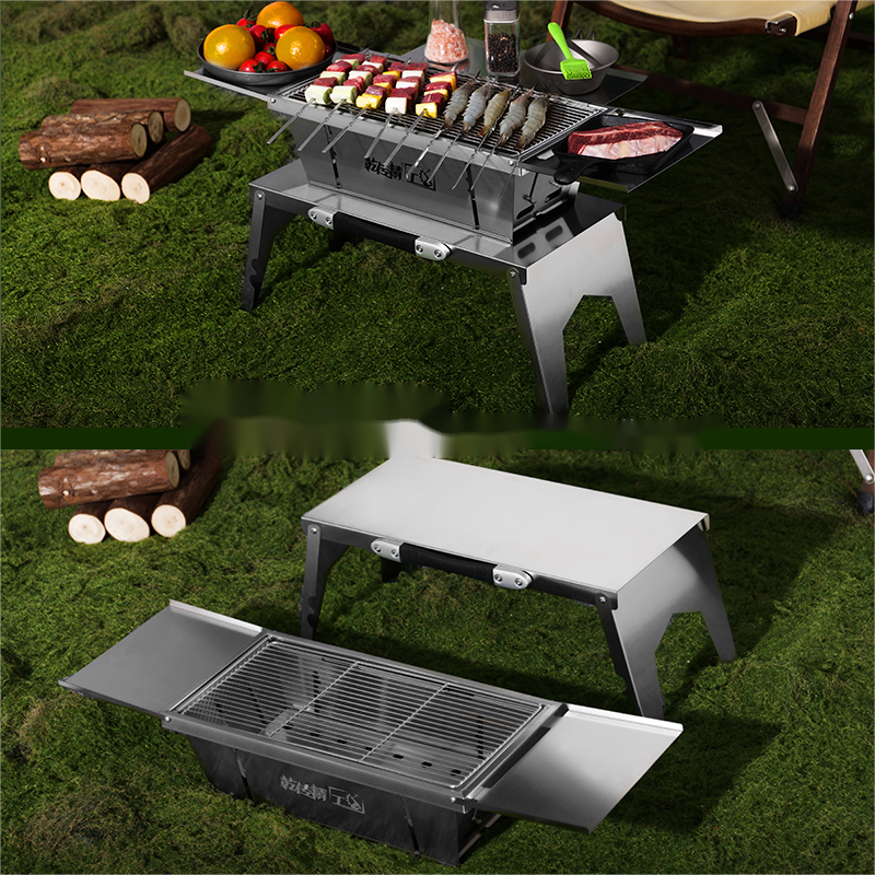 Stainless steel folding grill
