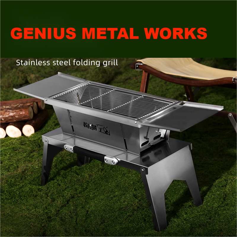 Stainless steel folding grill