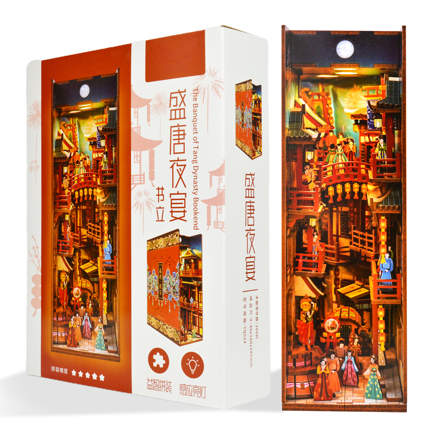 The Banquet of Tang Dynasty DIY Book Nook Kit-Book Nook World