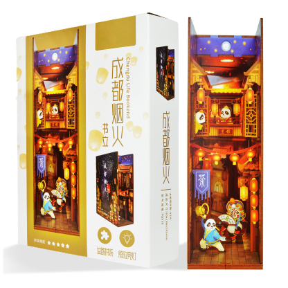 Chengdu Life DIY Book Nook Kit-Book Nook World