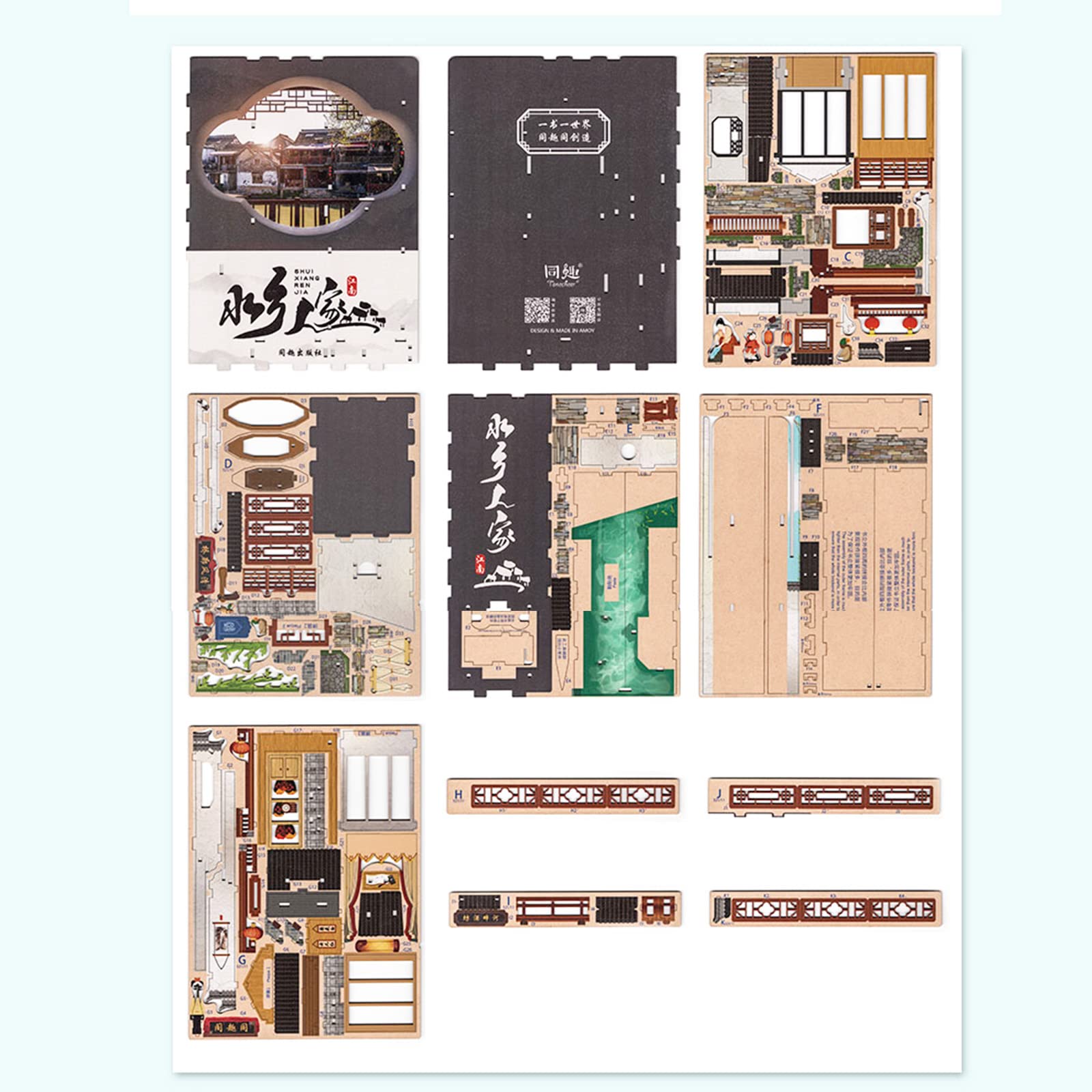 Ancient Watertown DIY Book Nook Kit-Book Nook World