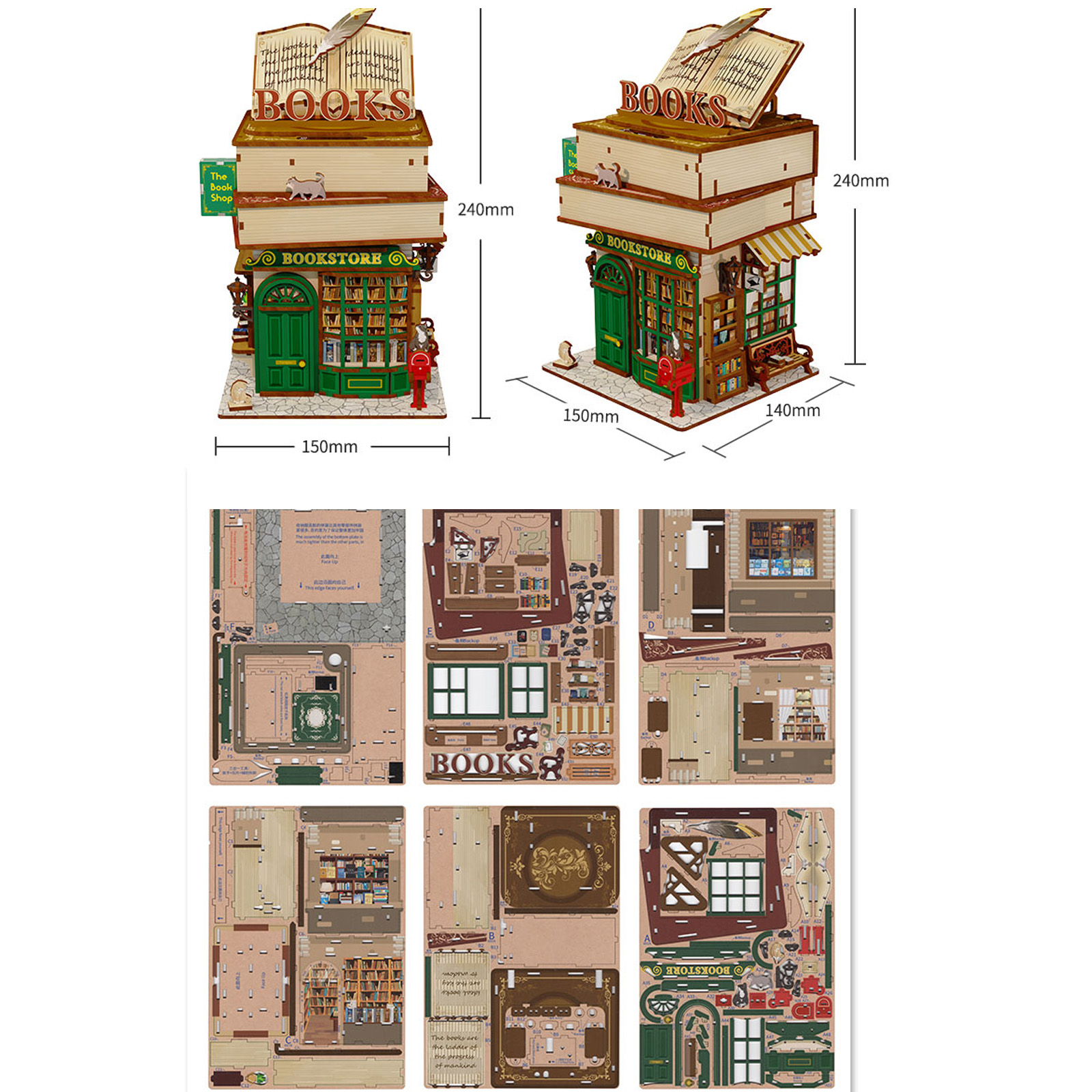  DIY Wooden Storage Box, Automatic Lid Opening Device-Book Nook World