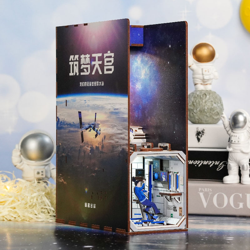 Space Station DIY Book Nook Kit-Book Nook World
