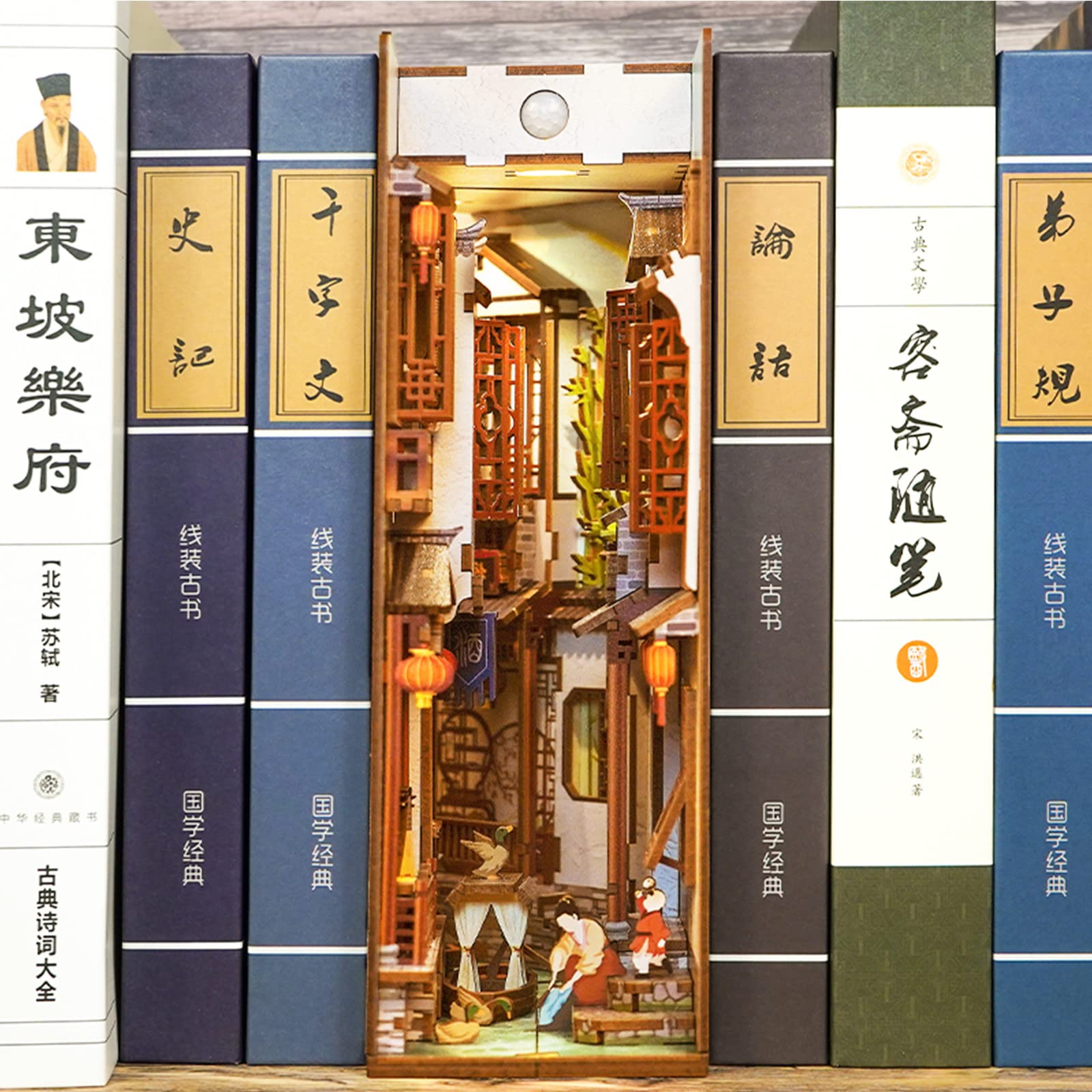 Ancient Watertown DIY Book Nook Kit-Book Nook World