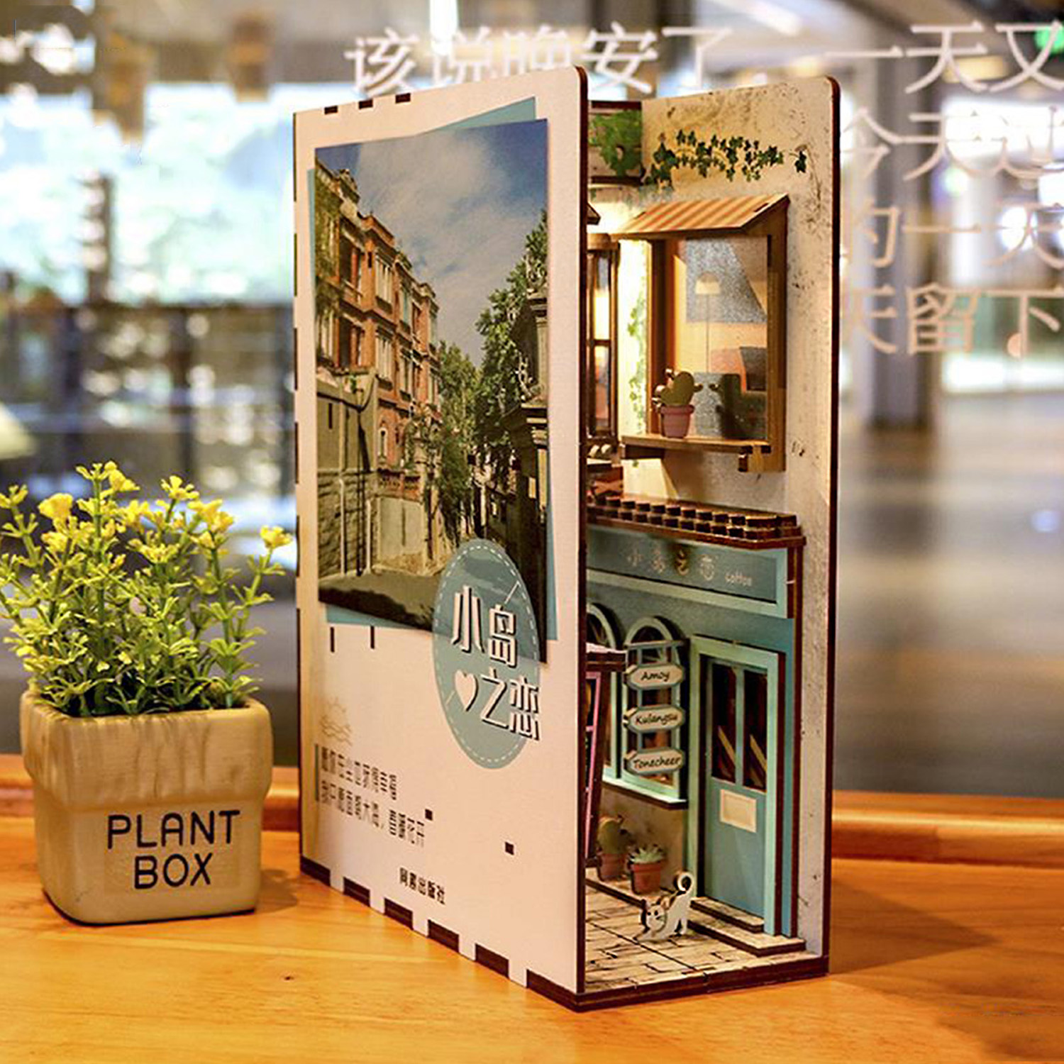 Island of Love DIY Book Nook Kit-Book Nook World