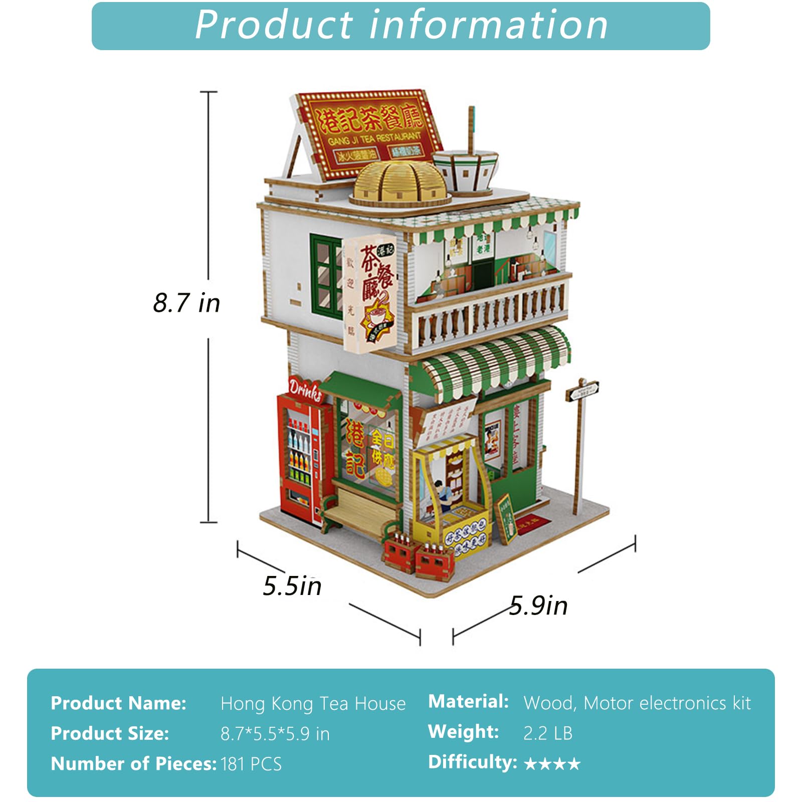 Hong Kong Tea House Wooden Puzzle Miniature Dollhouse Storage Box Kit-Book Nook World