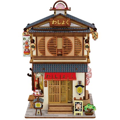 Cuisine Restaurant - DIY Wooden Storage Box-Book Nook World