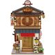 Cuisine Restaurant Wooden Puzzle Miniature Dollhouse Storage Box Kit-Book Nook World