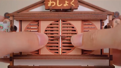 Cuisine Restaurant - DIY Wooden Wooden Storage Box, Automatic Lid Opening Device