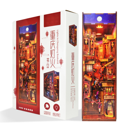Light in Chongqing DIY Book Nook Kit-Book Nook World