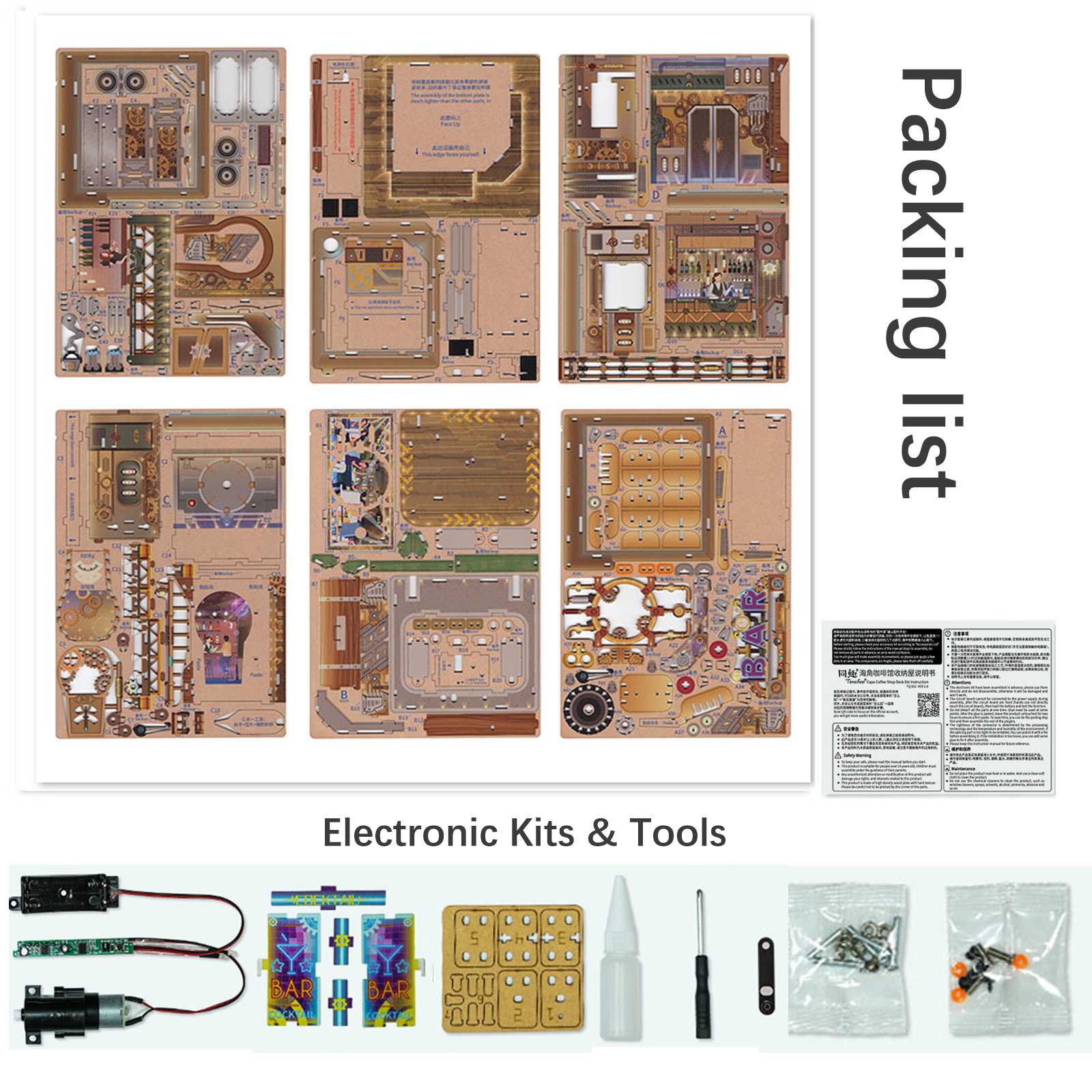  DIY Wooden Storage Box, Automatic Lid Opening Device-Book Nook World