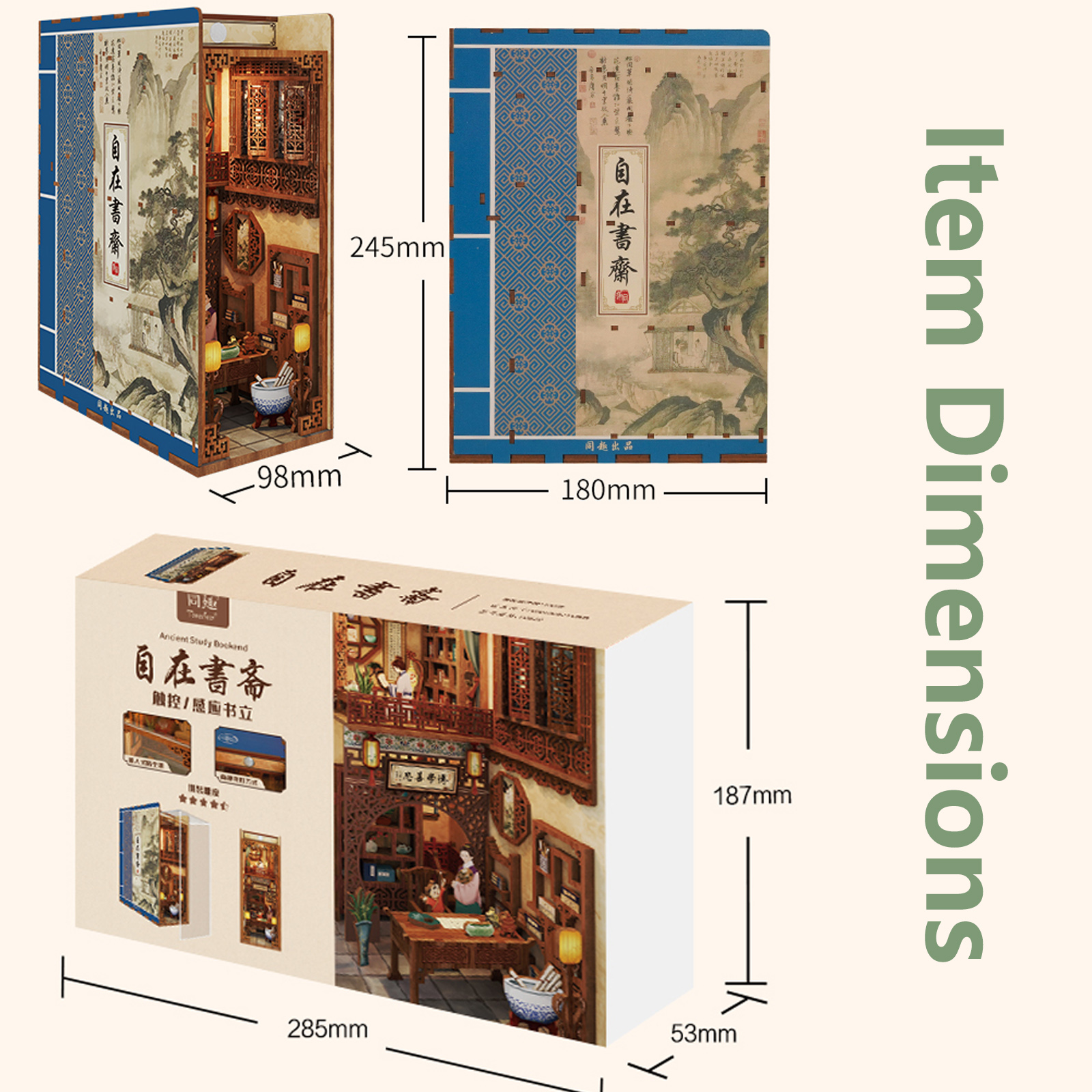 Study Room DIY Book Nook Kit-Book Nook World