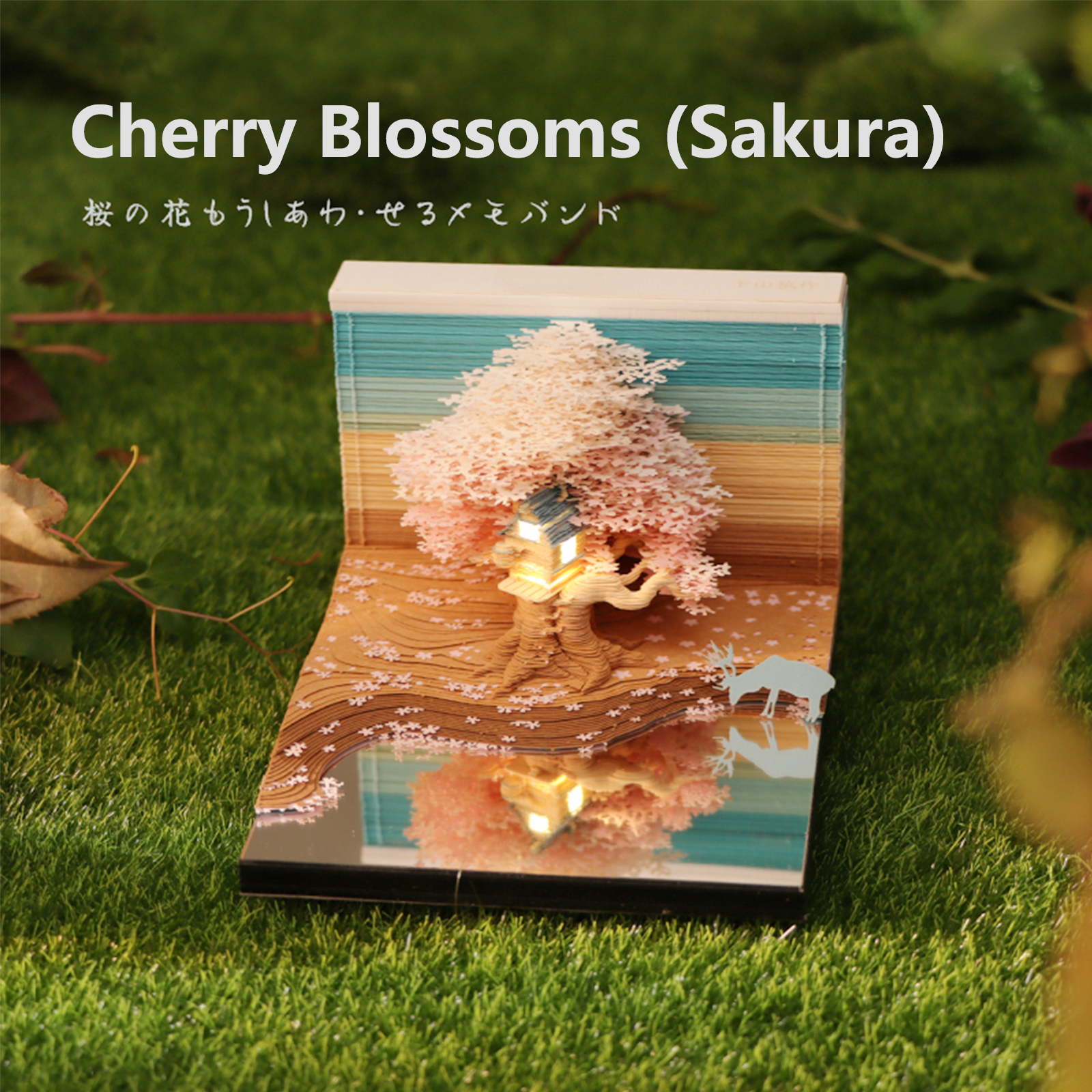 Cherry Blossoms 2023 - 3D Memo Pad  Desk Decoration DIY Creative Birthday Gift-Book Nook World