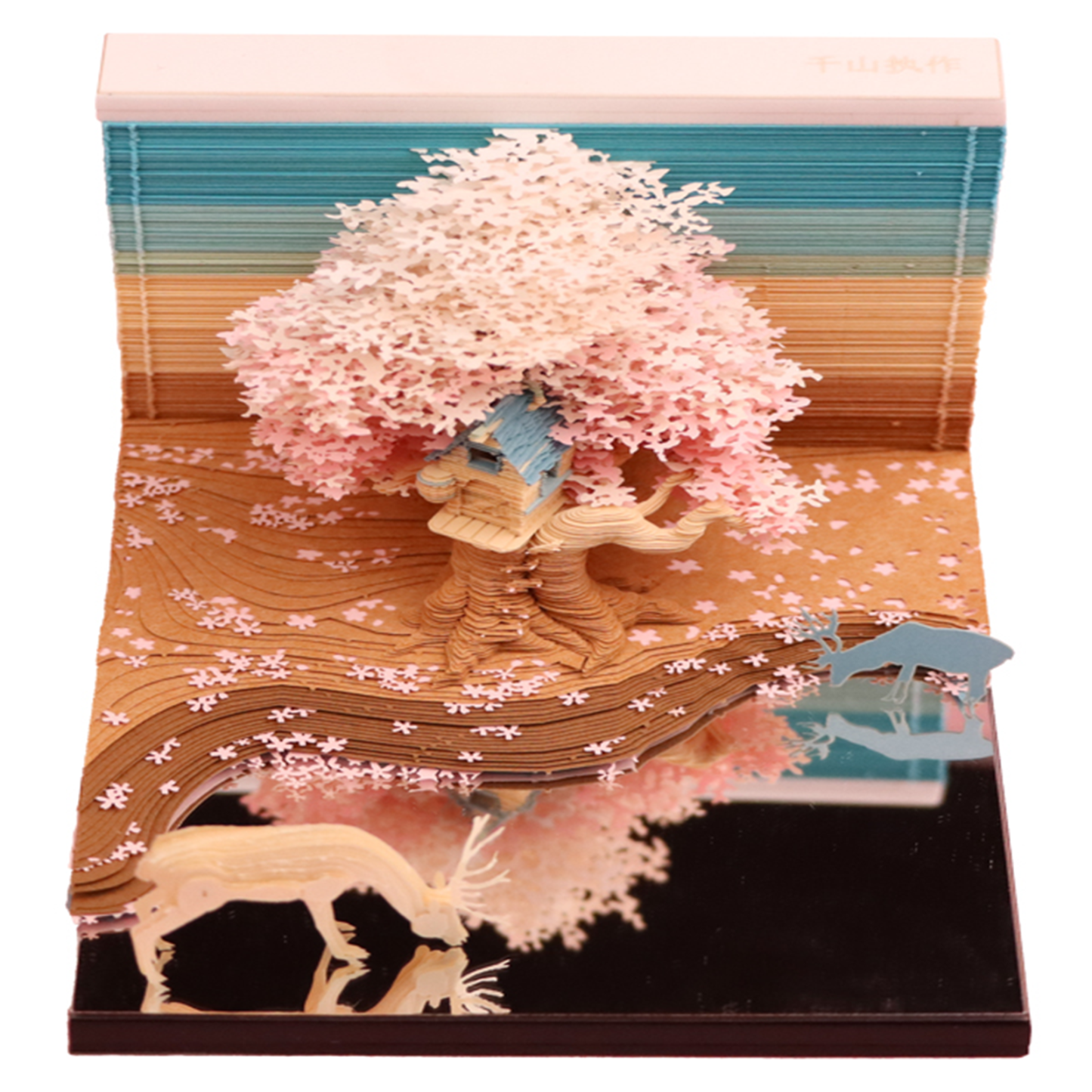 Cherry Blossoms 2023 - 3D Memo Pad  Desk Decoration DIY Creative Birthday Gift-Book Nook World