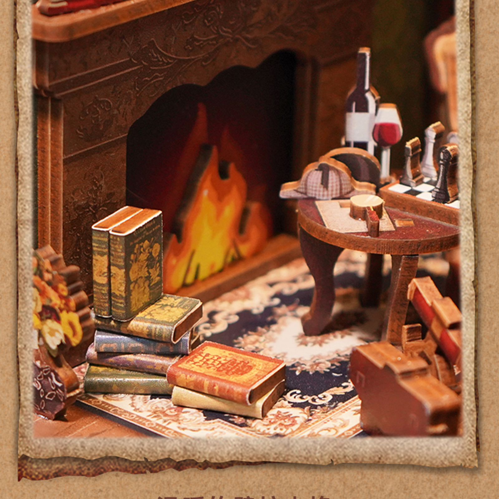  221B Baker Street DIY Book Nook Kit-Book Nook World