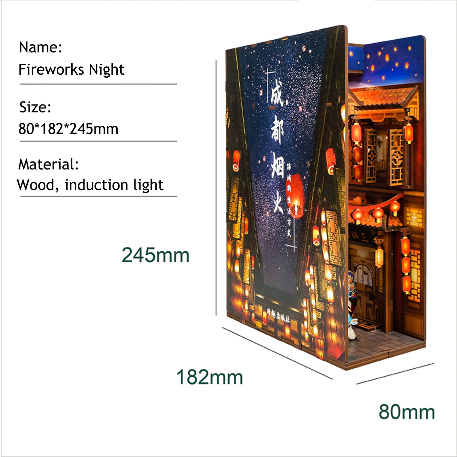 Chengdu Life DIY Book Nook Kit-Book Nook World