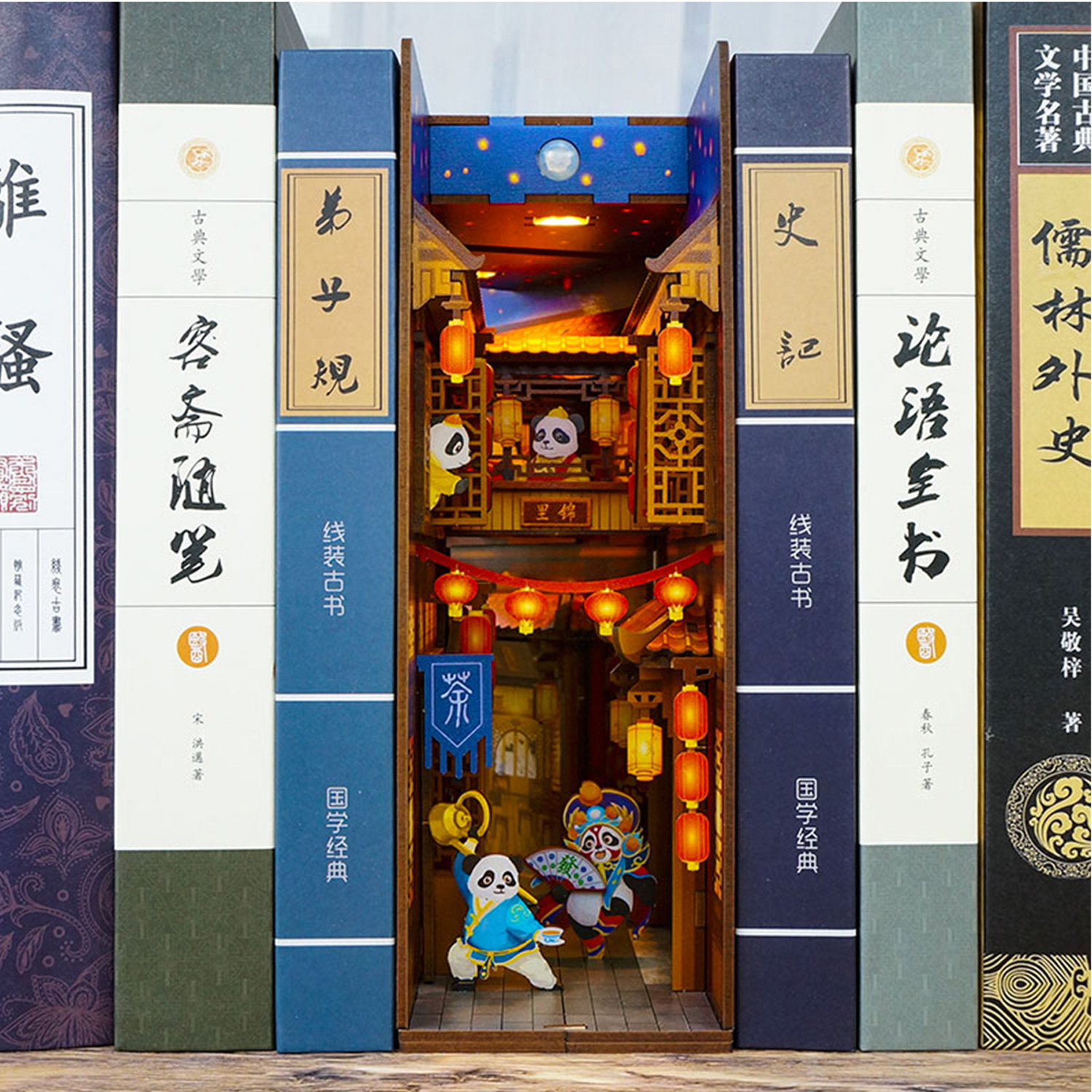 Chengdu Life DIY Book Nook Kit-Book Nook World