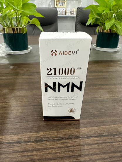NMN21000 Supplement Gift Set-AIDEVI