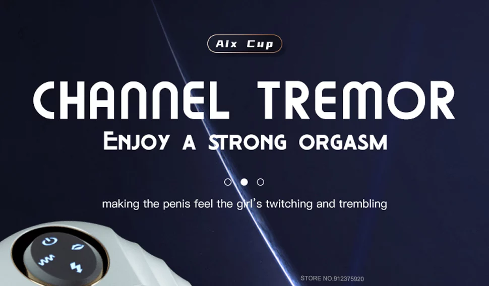 Thrusting