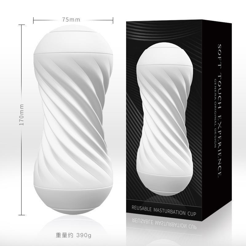 Skvělá nabídka🔥🔥🔥2023 Nová propagace😍 - Inovativní automatické sací masturbační pohárky