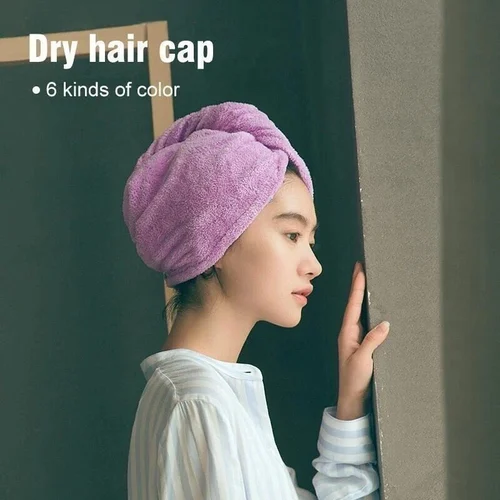 🔥Spring Promotion 48% OFF - Quick Magic Hair Dry Hat (BUY MORE SAVE MORE)-Festivesl