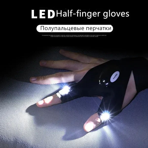 LED gloves with waterproof light-Festivesl