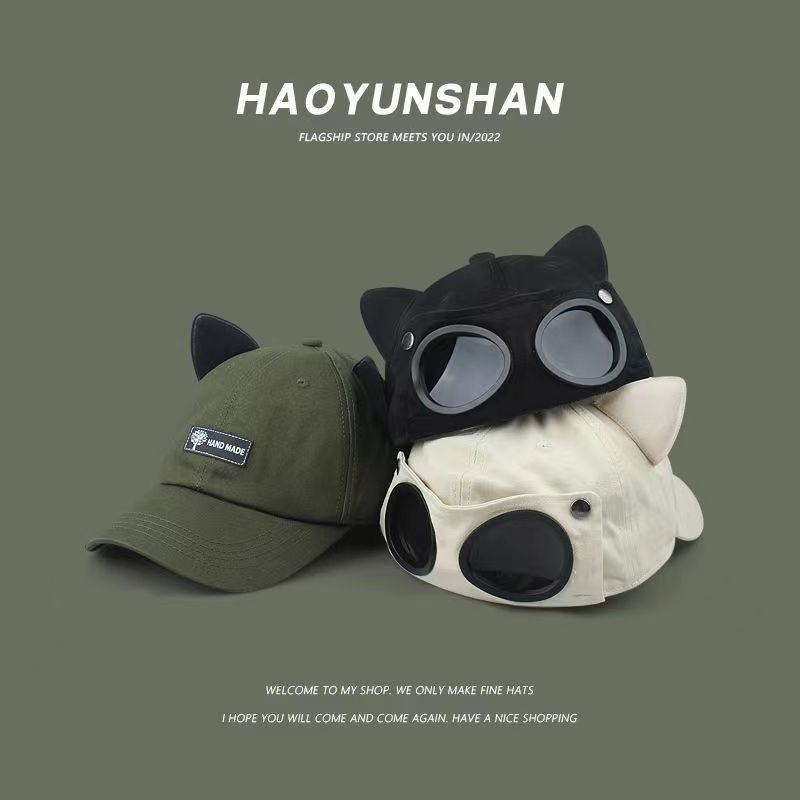 🔥Last Day Promotion -50% OFF🔥Summer Fashion Sunglasses Sunshade Cap-Festivesl