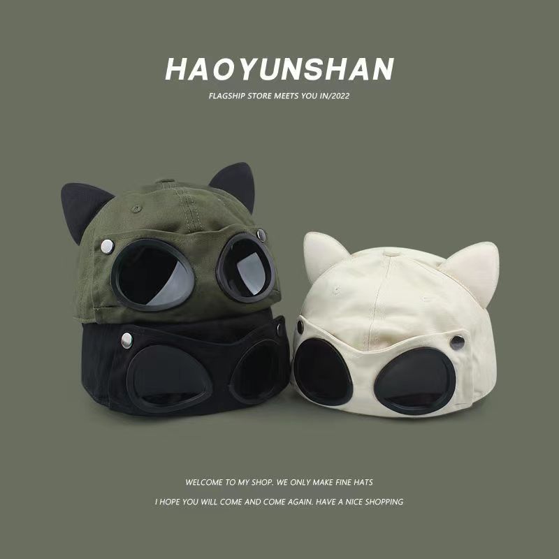 🔥Last Day Promotion -50% OFF🔥Summer Fashion Sunglasses Sunshade Cap-Festivesl