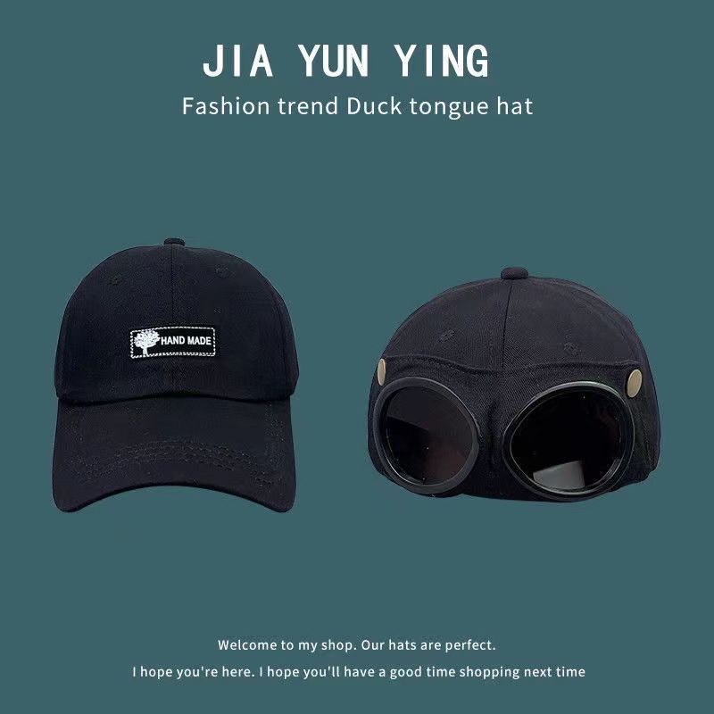 🔥Last Day Promotion -50% OFF🔥Summer Fashion Sunglasses Sunshade Cap-Festivesl