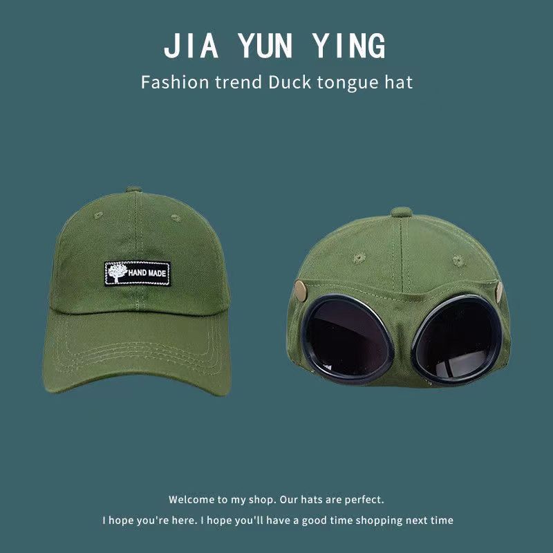 🔥Last Day Promotion -50% OFF🔥Summer Fashion Sunglasses Sunshade Cap-Festivesl