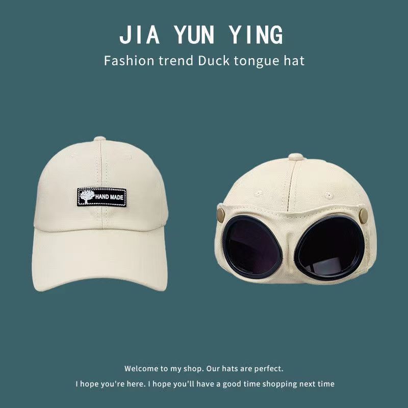 🔥Last Day Promotion -50% OFF🔥Summer Fashion Sunglasses Sunshade Cap-Festivesl