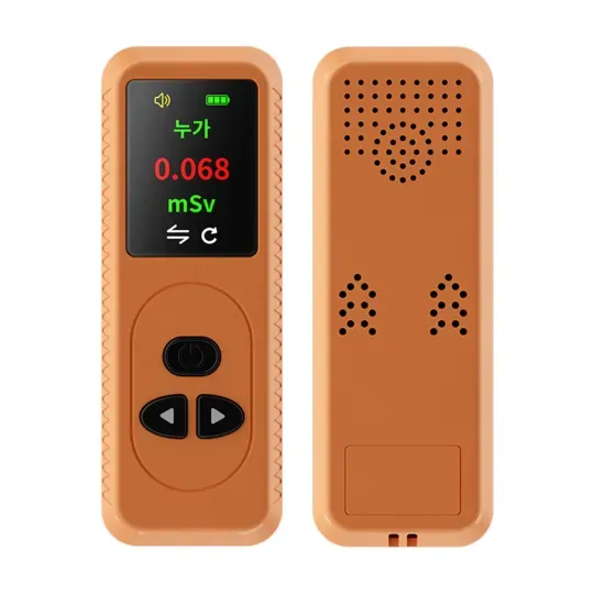 🍀A must-have for every family 🎁Nuclear radiation detector-Festivesl
