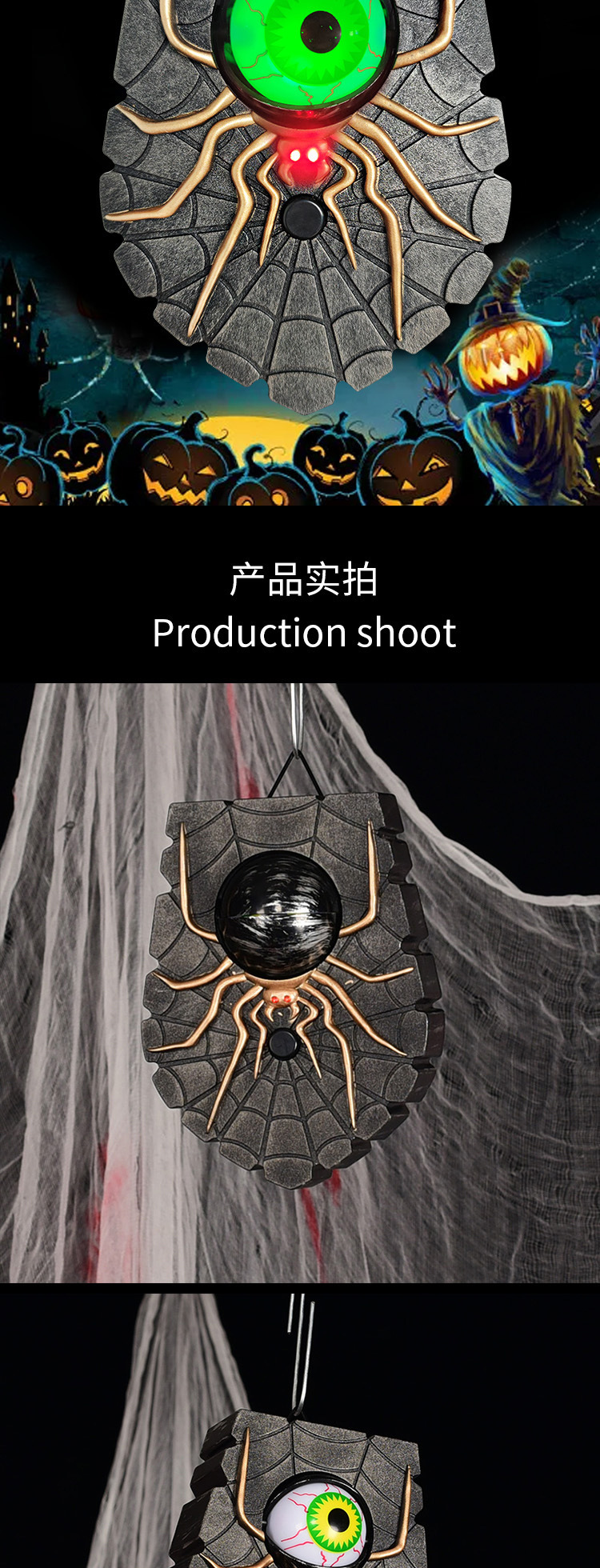 🔥HOT SALE - 49% OFF 🔥2023 New Halloween Spider One-Eyed Doorbell-Festivesl