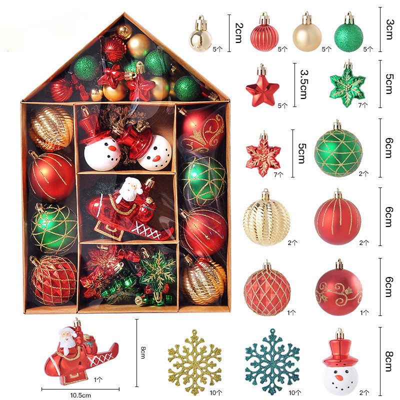 🔥Christmas Gifts 49% OFF🎁christmas70 House Painted Christmas Plating Gift Pack-Festivesl