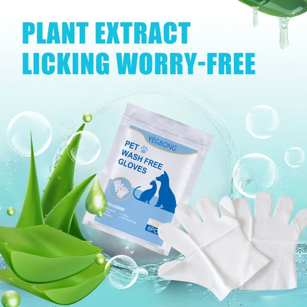 Pet Grooming Glove Wipes （🔥BUY 2 GET 1 FREE）-Festivesl