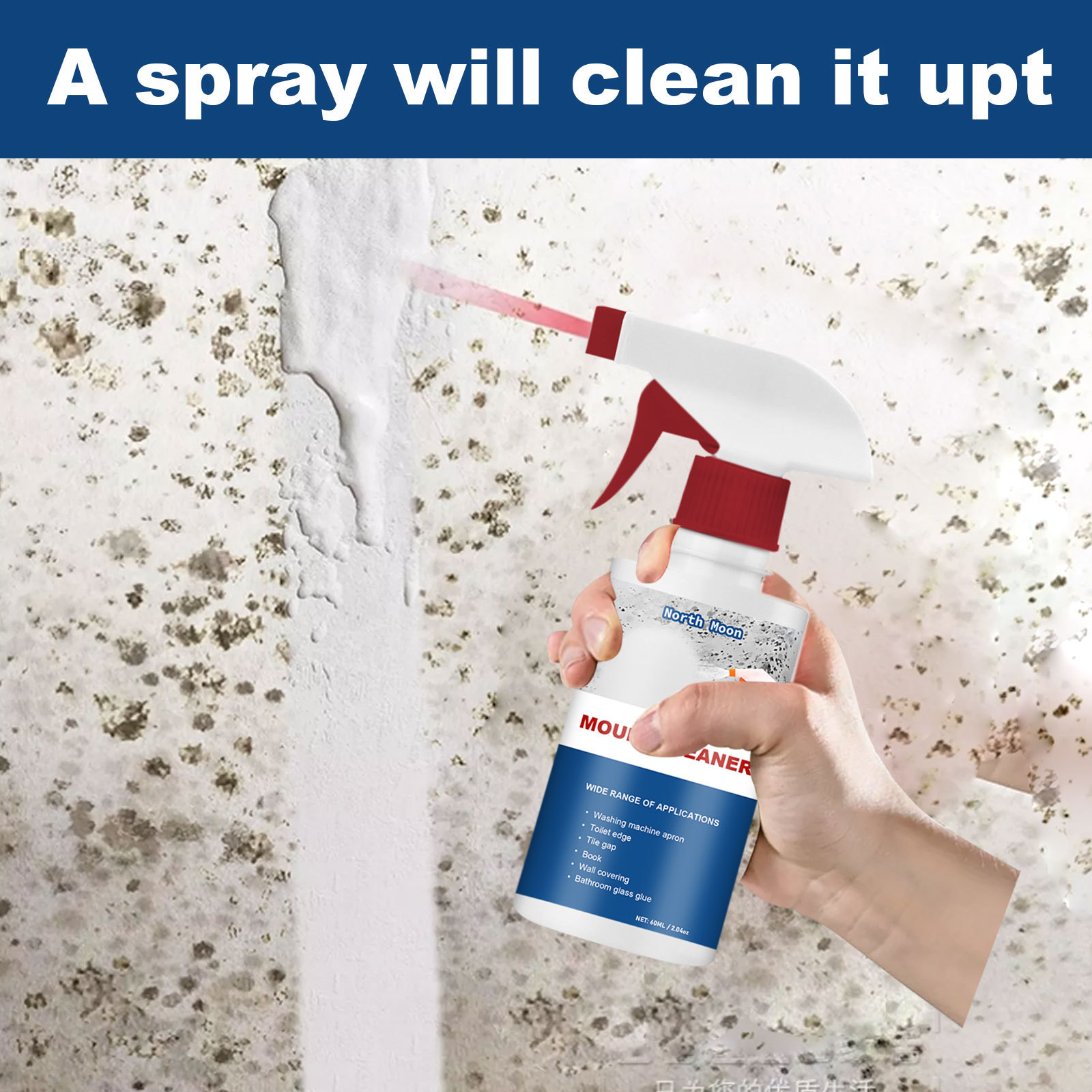 🔥Last Day Promotion -50% OFF🔥Mildew Cleaner Foam-Festivesl