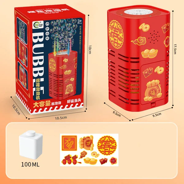🎉🎉Portable Firework Bubble Machine🎉🎉-Festivesl