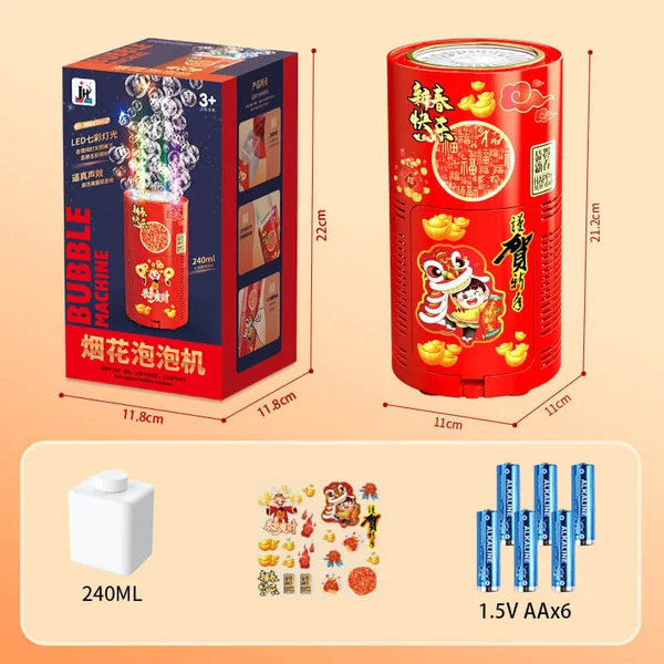 🎉🎉Portable Firework Bubble Machine🎉🎉-Festivesl