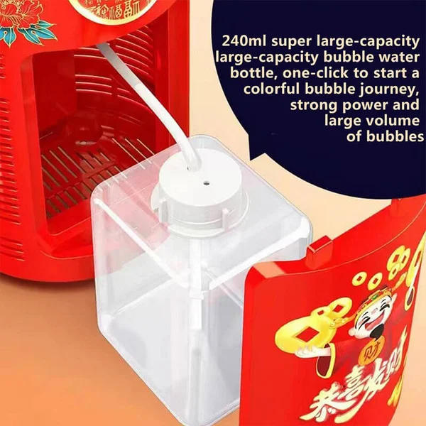 🎉🎉Portable Firework Bubble Machine🎉🎉-Festivesl