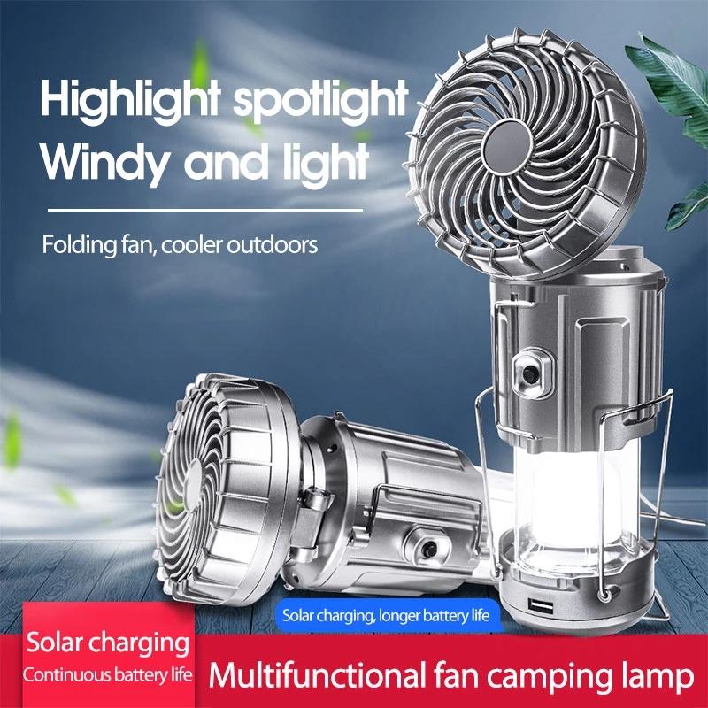 🔥Last Day Promotion -50% OFF🔥6 in 1 Portable Outdoor LED Camping Lantern With Fan-Festivesl
