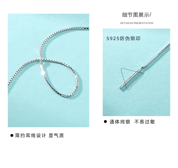 Silver Thread Earrings 925 Sterling Long Chain Earrings Minimalist Style