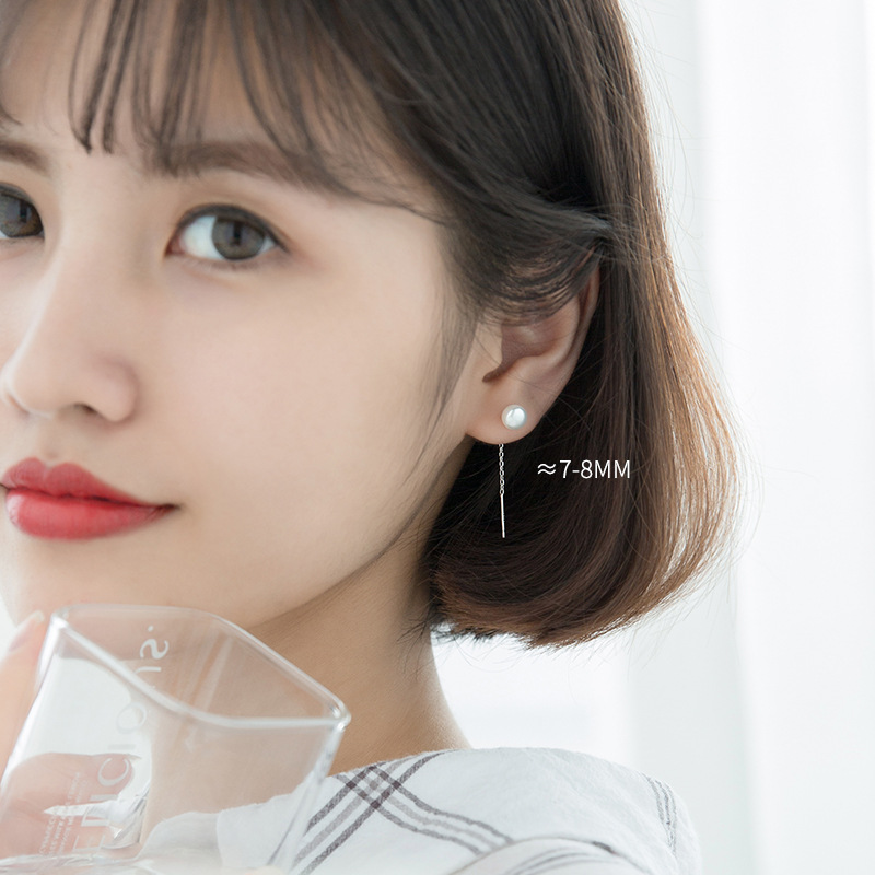 925 Sterling Silver Chain Earrings with Freshwater Pearl