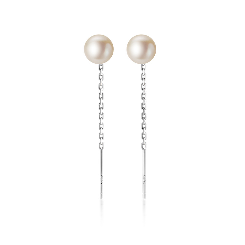 925 Sterling Silver Chain Earrings with Freshwater Pearl