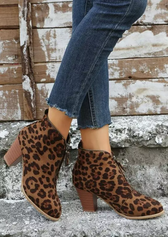 Leopard Zipper Round Toe Heeled Boots