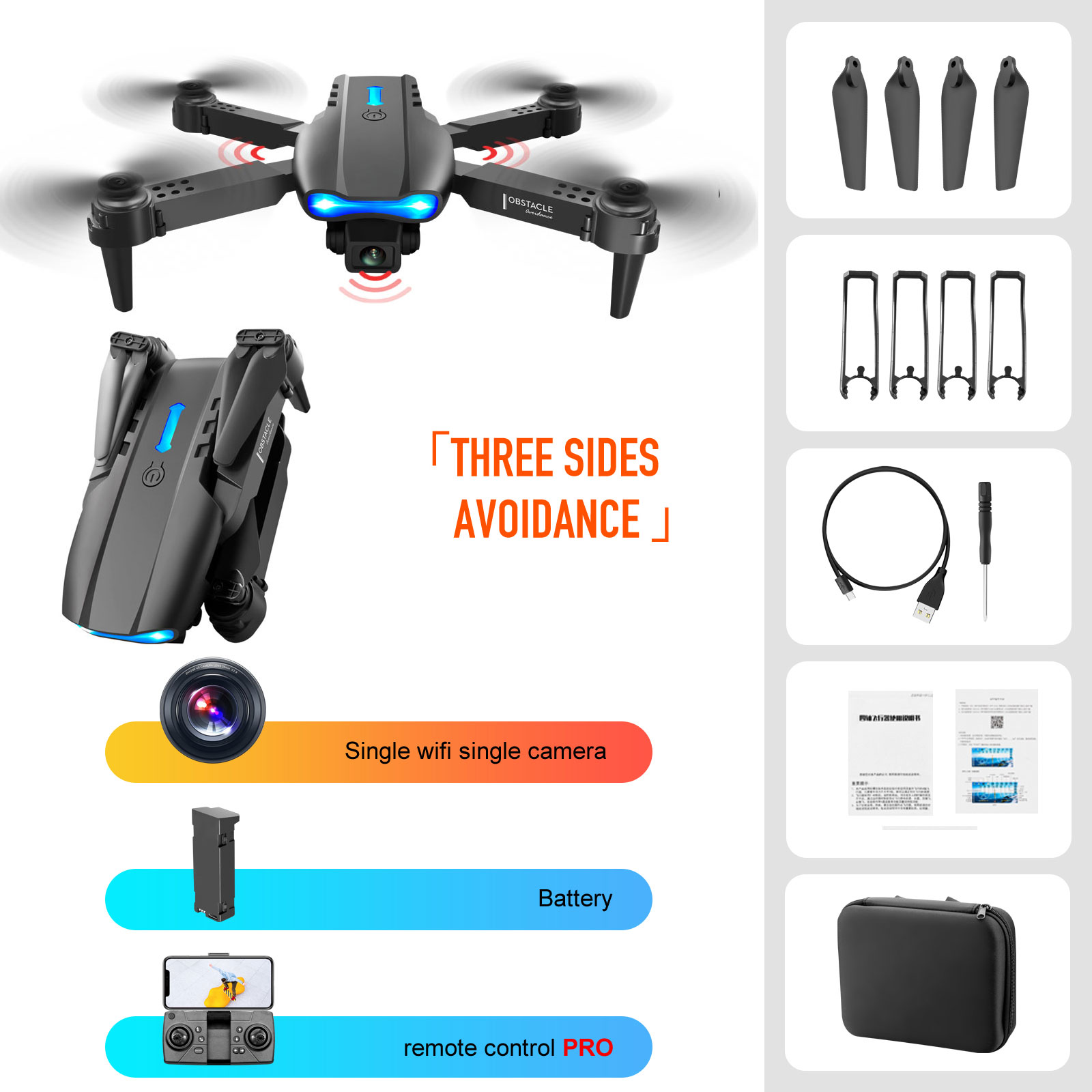 😍Order today and get a spare battery😍-Folding UAV HD 4K Dual Camera Aerial Shooting Remote Control Aircraft